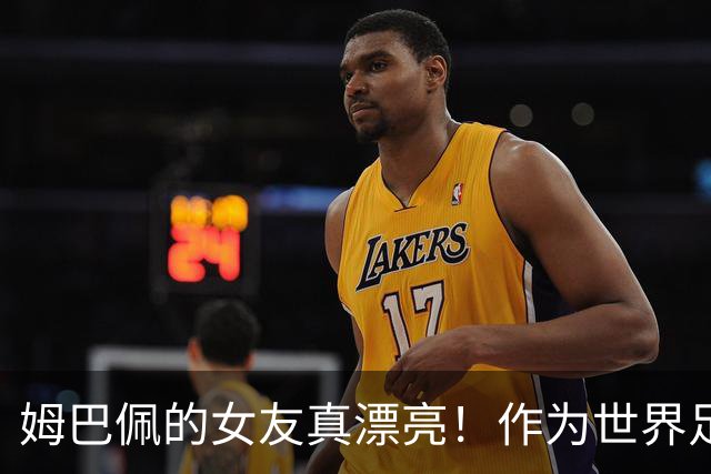 about image