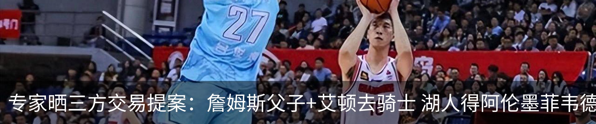 热点资讯