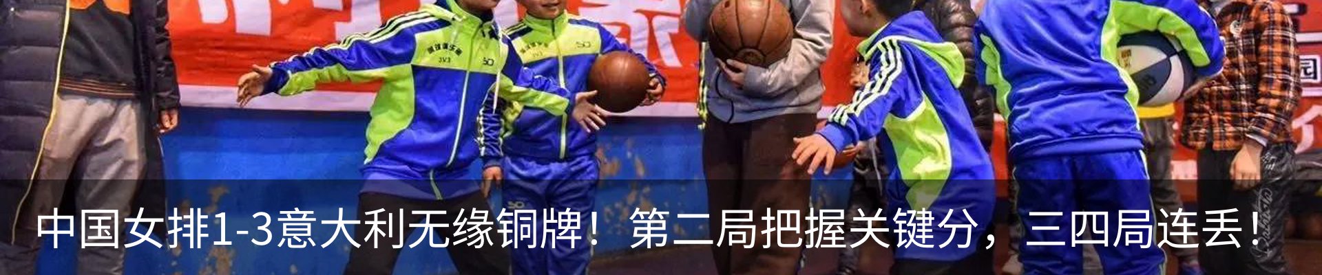 热点资讯