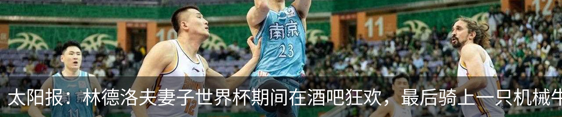 热点资讯
