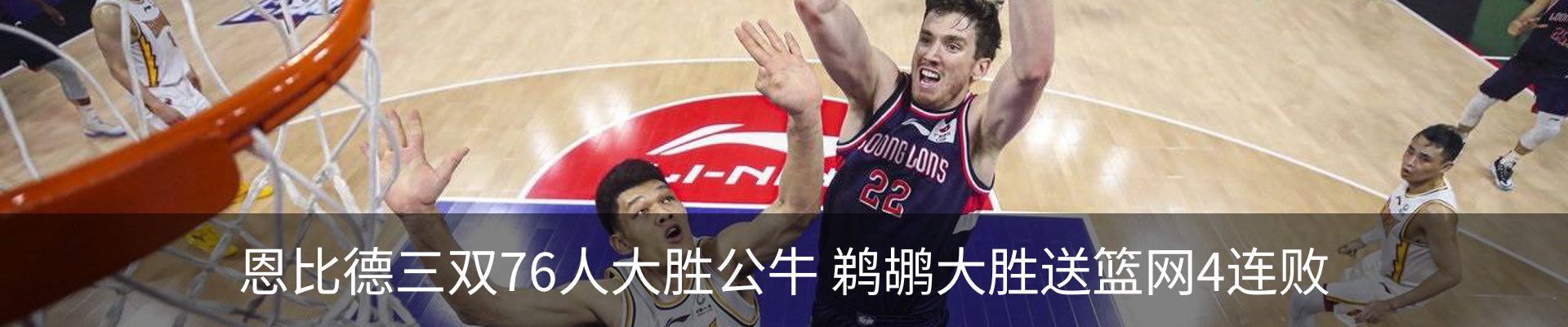 热点资讯