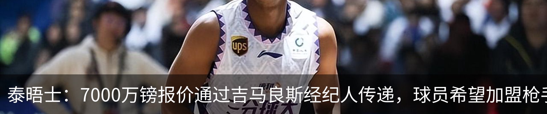 热点资讯