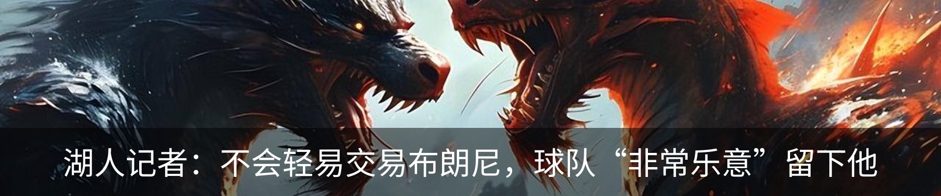 热点资讯