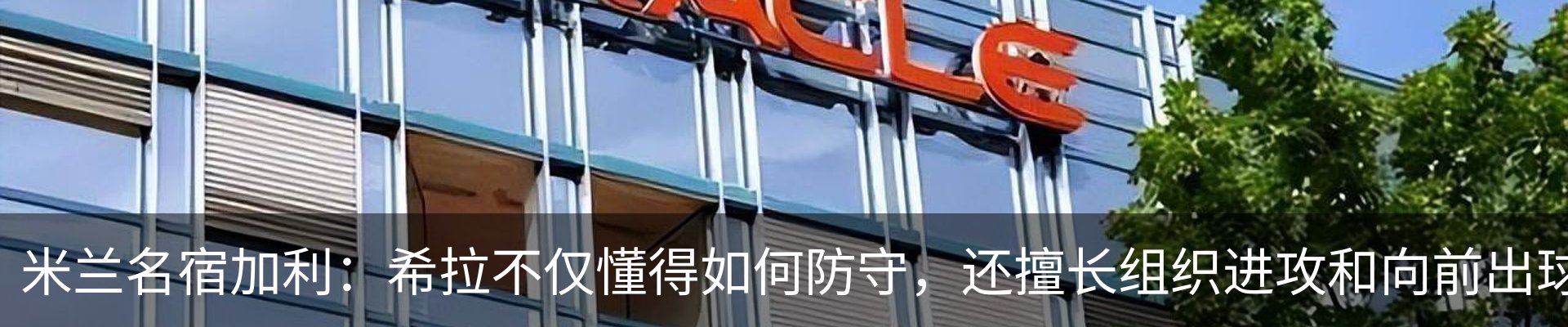 热点资讯
