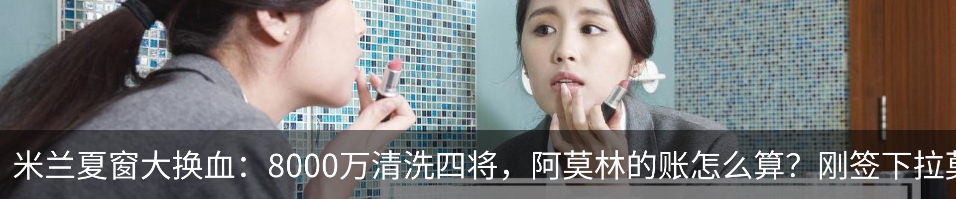 热点资讯